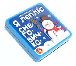 Настольная игра «Снеговички» (жестяная коробочка) - фото2