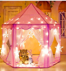 Детская игровая палатка-домик ''Шатер